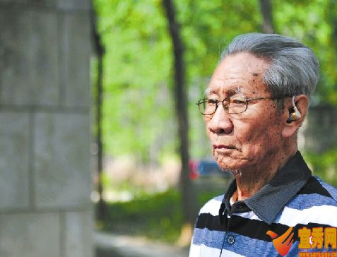 日副首相參拜緬日軍墓地中國遠(yuǎn)征軍老兵憤怒抗議