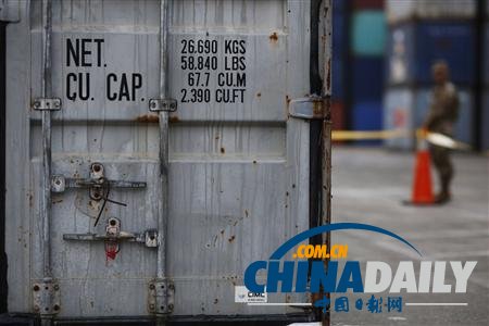 巴拿馬在朝鮮船只發現蘇制戰斗機未發現爆炸物