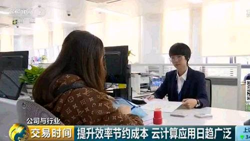 һ��ʽ����(w��)�k���������������^(q��)�������Ͼ�������(w��)��ϵ�y(t��ng)���ڴ�֮ǰ���^(q��)��ĺܶಿ�T��Ҫ�Խ���Ϣϵ�y(t��ng)����Ҫ���M(f��i)�����ĕr(sh��)�g�����O(sh��)�C(j��)�������{(di��o)���Դ��ُ(g��u)�÷���(w��)�����惦(ch��)����Ϣ���O(sh��)�䡣����������(w��)�ƺ󣬸����T����ֱ���𗉂��y(t��ng)�ęC(j��)����ֻ��Ҫ�ڽy(t��ng)һ������(w��)��ƽ�_(t��i)�Ͻ��O(sh��)ܛ�����ɣ���(sh��)��(j��)����������Ҳ��͸������