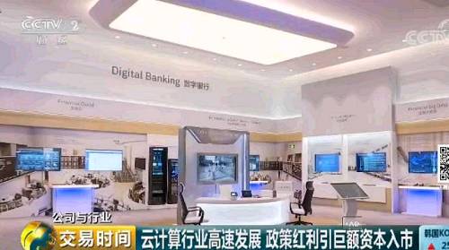 ���҇�(gu��)����Ӌ(j��)����I(y��)�У��԰����ơ��vӍ�ơ��ٶ��ƵȞ��׵Ļ�(li��n)�W(w��ng)ϵ�Ʒ���(w��)�����硣����֮�⣬�Ї�(gu��)��ŵ������\(y��n)�I(y��ng)��ĿǰҲռ��(j��)�^���Ј�(ch��ng)���~���A�顢���d���˳��ȏS��Ҳ�����(zh��n)�֡��𲽰l(f��)�����A���ƾ��ڎׂ�(g��)��ǰ�B�m(x��)�ɴ�����(j��)���ɞ鼯�F(tu��n)һ��(j��)���T��Ŀ�ľ��ǼӴ�I�aֱ�Ӆ��c��Ӌ(j��)���Ј�(ch��ng)��(j��ng)��(zh��ng)��