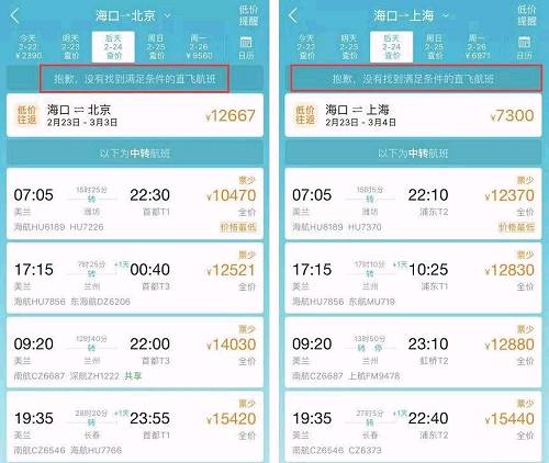 ���^����Ҳ�жµġ���̎�������ϣ����ڣ�����Ȼ���¡�����һ�����